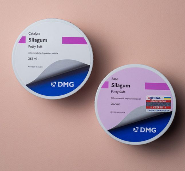 А-силікон база DMG Silagum паста м&rsquo;яка (2*262мл) ОМ-51 фото