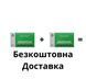 Гемостатичні губки Dengofoam 10*10*10 мм 32шт/уп ГМСТ-21 фото 1