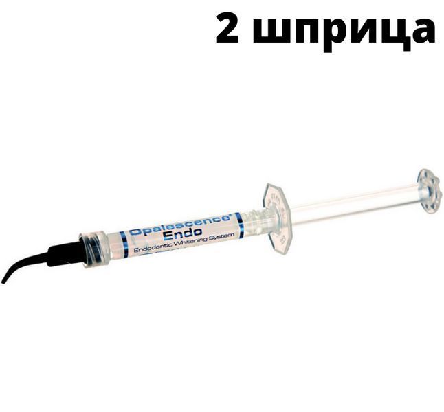 Отбеливающая система Ultradent Opalescence Endo 2 шприца по 1.2 мл ОТБ-10 фото
