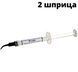 Отбеливающая система Ultradent Opalescence Endo 2 шприца по 1.2 мл ОТБ-10 фото 2