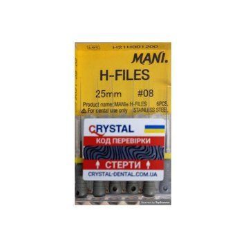 H Files MANI (Н файлы МАНИ) 25 мм 45-80, 6шт/уп. Оригинал ФМА-22 фото