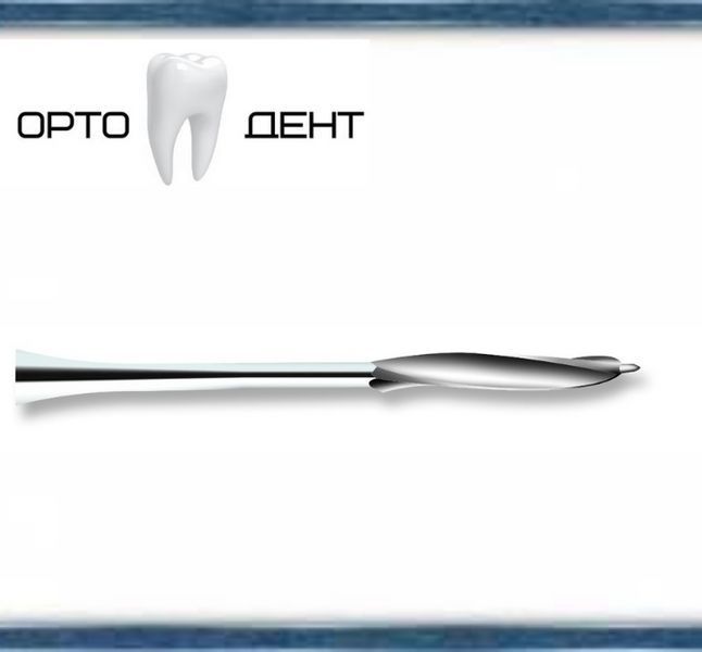 Largo- MAILLEFER № 1-6 32мм (6шт), машинні сверла МИН-27 фото
