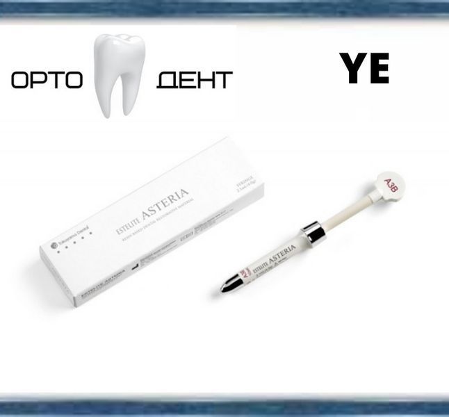 Estelite Asteria YE, Tokuyama dental, шприц 4 г ЭА-12 фото