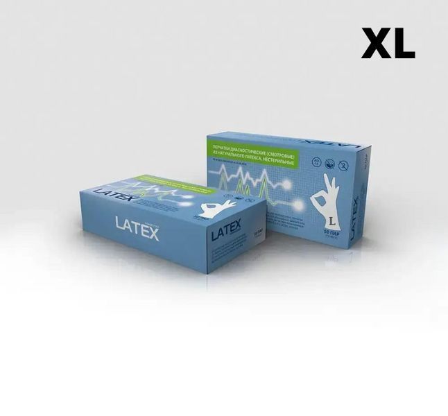 Латексні рукавички XL Mediok 100шт/уп неопудрені ЛП-19 фото