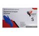 Нітрилові рукавички р. S. Hoff Medical 100 шт/уп блакитні текстура на пальцях НП-63 фото 2
