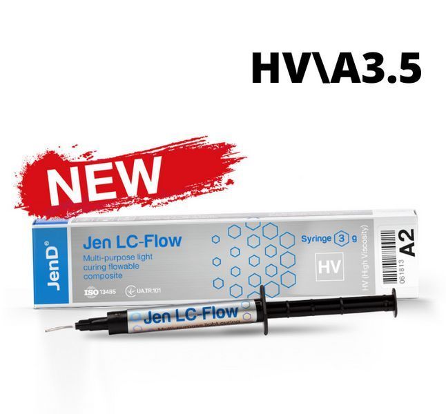 Jen-LC Flow HV, A3.5, шприц 2 мл, текучий композит в'язкий, Jendental, (Джен-ЛС Флоу Джендентал) ДЖЛ-13 фото