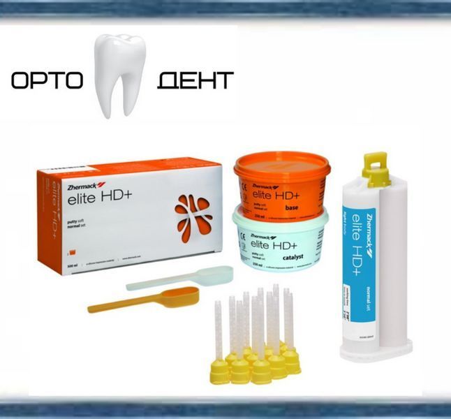 А-силікон відтискний матеріал Zhermack elite hd special pack normal ОМ-4 фото