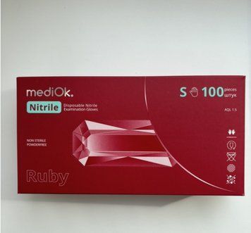 Нитриловые перчатки XS, цвет бордовый Ruby 100шт/уп. Mediok НП-3 фото