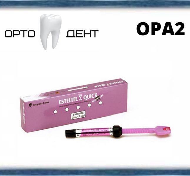 Estelite Sigma Quick (Естелайт Сигма Квік) OPA2, шприц 3.8гр/2мл. Tokuyama dental СК-15 фото