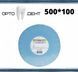 Рулон для стерилизации 500 мм х 100 м Optimality РС-10 фото 2