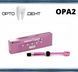 Estelite Sigma Quick (Естелайт Сигма Квік) OPA2, шприц 3.8гр/2мл. Tokuyama dental СК-15 фото 3