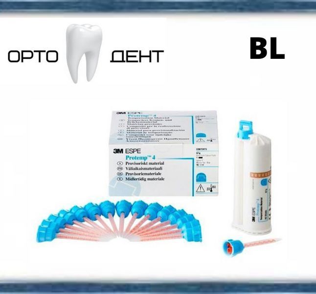 Protemp 4 3M Espe 67 г. (Протемп 4) Композит для изготовления временных коронок. Цвет Bleach СП-20 фото