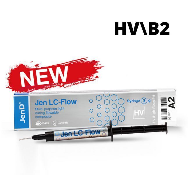 Jen-LC Flow HV, B2, шприц 2 мл, текучий композит в'язкий, Jendental, (Джен-ЛС Флоу Джендентал) ДЖЛ-14 фото
