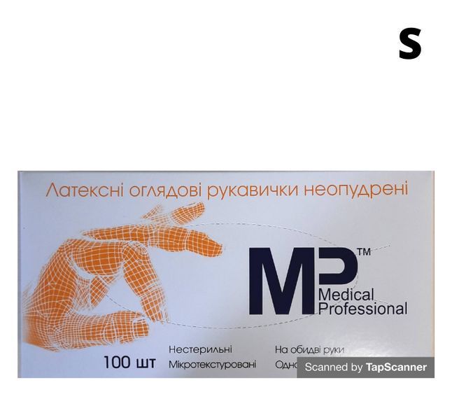 Латексні рукавички S Medical Professional 100шт/уп непудрені ЛП-14 фото