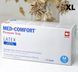 Латексні рукавички XL. Med Comfort 100шт/уп не порошкові ЛП-21 фото 2