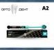 G-aenial, A2 шприц 4.7 г GC ДЭ-2 фото 2