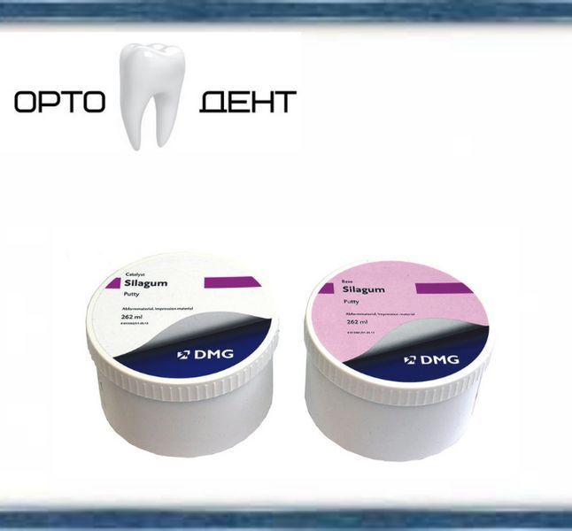 А-силікон база DMG Silagum паста стандарт (2*262мл) ОМ-7 фото