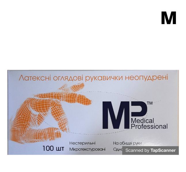 Латексні рукавички М Medical Professional 100шт/уп непудрені ЛП-15 фото