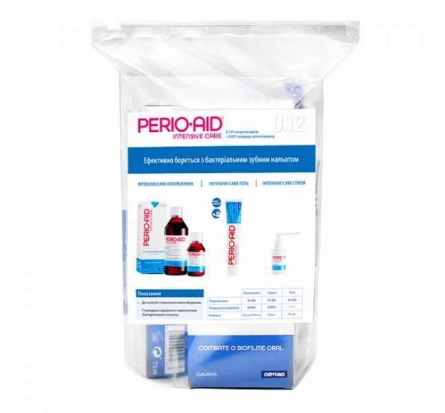 PERIO-AID 0.12% комплект: ополіскувач 500 мл, гель-паста 75 мл, щітка VITIS SURGICAL CAMPAIGN ПРД-9 фото