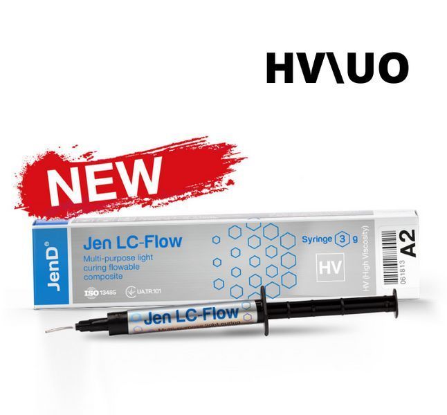 Jen-LC Flow HV, UO, шприц 2 мл, текучий композит в'язкий, Jendental, (Джен-ЛС Флоу Джендентал) ДЖЛ-16 фото