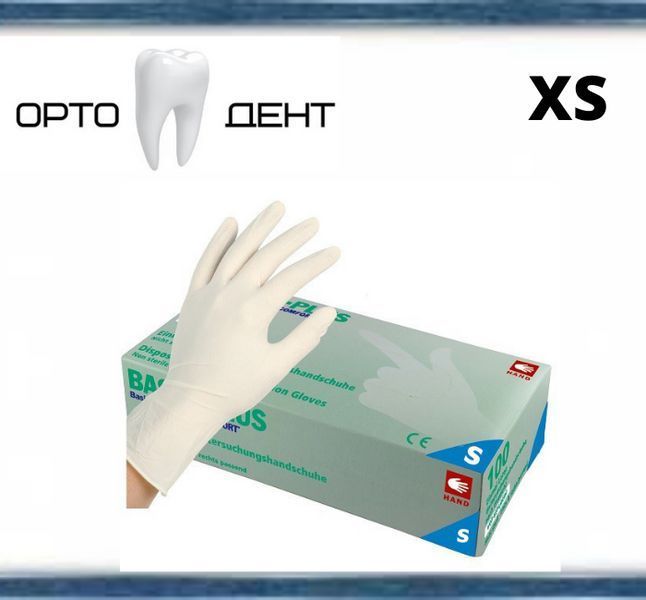 Латексні рукавички XS Basic plus 100шт/уп нейлонові ЛП-4 фото