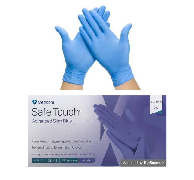 Нітрилові рукавички Medicom р.S. Safe Touch Advanced Slim Blue. 100 шт/уп. Текстуровані. НП-77 фото