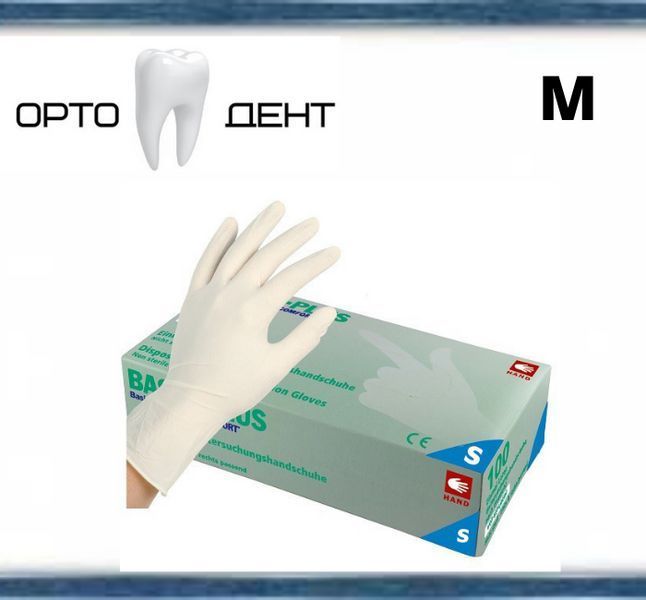 Латексні рукавички M Basic plus 100шт/уп непудрені ЛП-5 фото