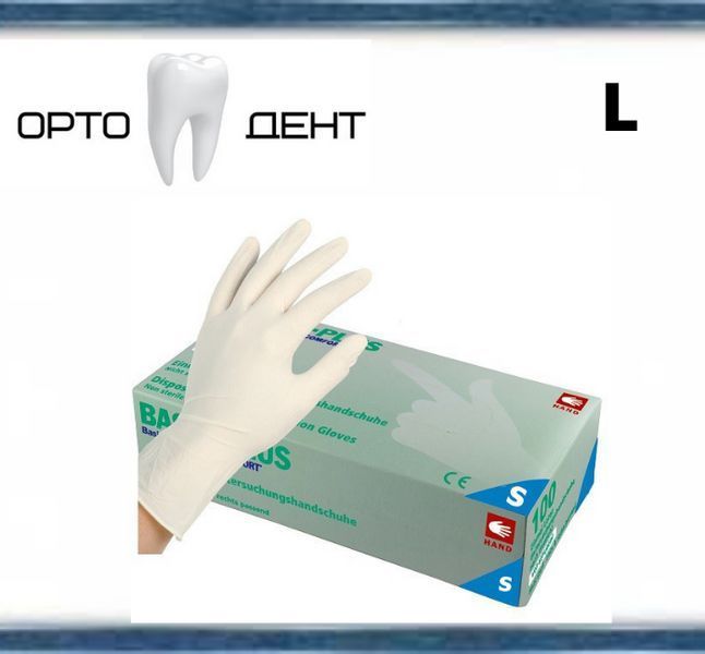 Латексні рукавички L Basic plus 100шт/уп непудрені ЛП-6 фото