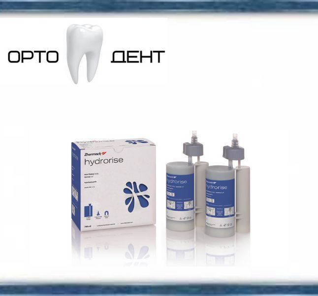 Hydrorise паста Maxi нормальная, база, машинного смешивания, А-силикон, 2*380ml + 15 нас. АСК-9 фото