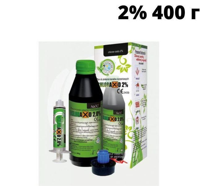 Гіпохлорит натрію 2% 400г Chloraxid (Хлораксид) Cerkamed. Рідина для промивання кореневих каналів. ГК-12 фото
