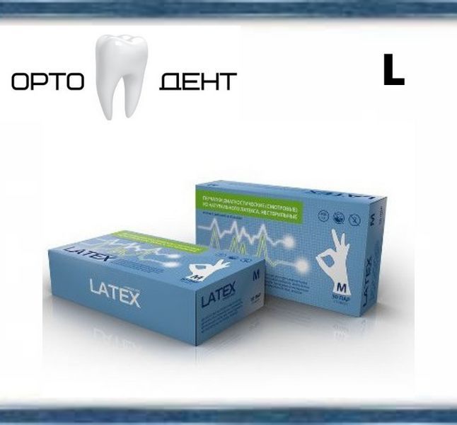 Латексні рукавички L Mediok 100шт/уп непудрені ЛП-2 фото