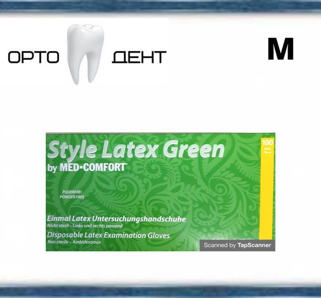 Латексні рукавички M Basic Style Latex Green 100шт/уп непудрені ЛП-10 фото