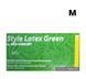 Латексні рукавички M Basic Style Latex Green 100шт/уп непудрені ЛП-10 фото 2