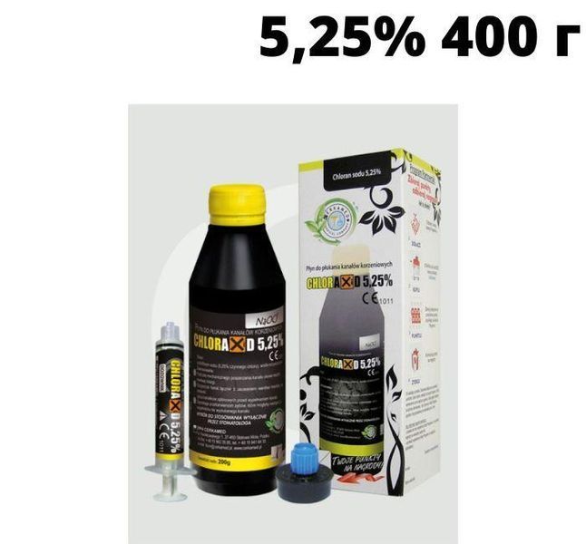 Гіпохлорит натрію 5.25% 400 г Chloraxid (Хлораксид) Cerkamed. Рідина для промивання кореневих каналів. ГК-14 фото