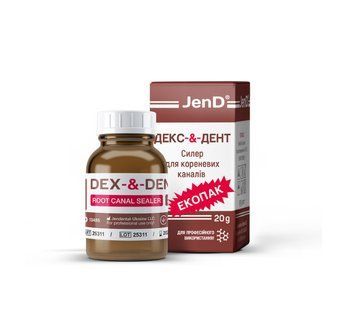 Декс-Енд-Дент (Dex-&-Dent) &mdash; матеріал для пломбування кореневих каналів флокон 20 г ПК-35 фото
