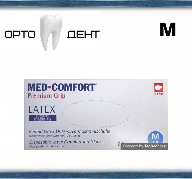 Латексні рукавички M. Med Comfort 100шт/уп непудрені ЛП-12 фото