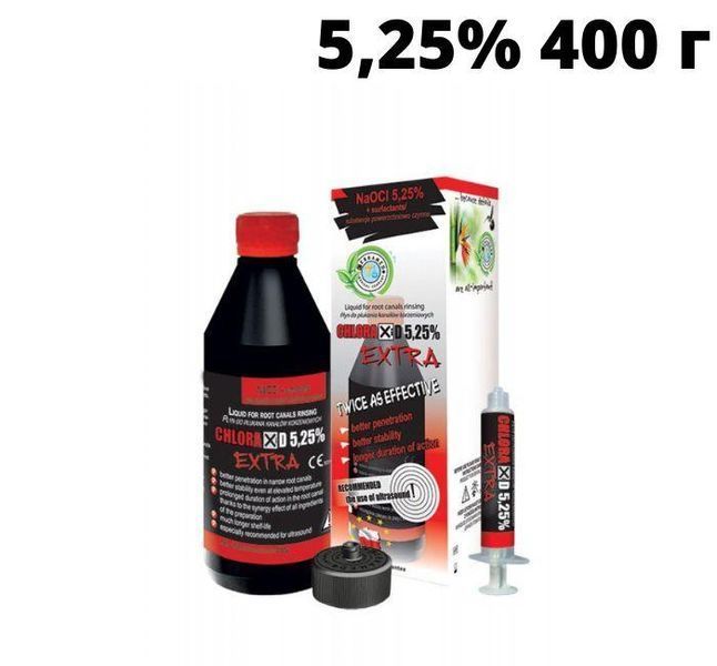 Гипохлорит натрия 5.25% экстра Chloraxid Extra 400 г (Хлораксид экстра) Cerkamed. Жидкость для промывания кор ГК-15 фото