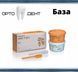 Elite HD + паста фаст (база 500 мл) Zhermack АСК-13 фото 2