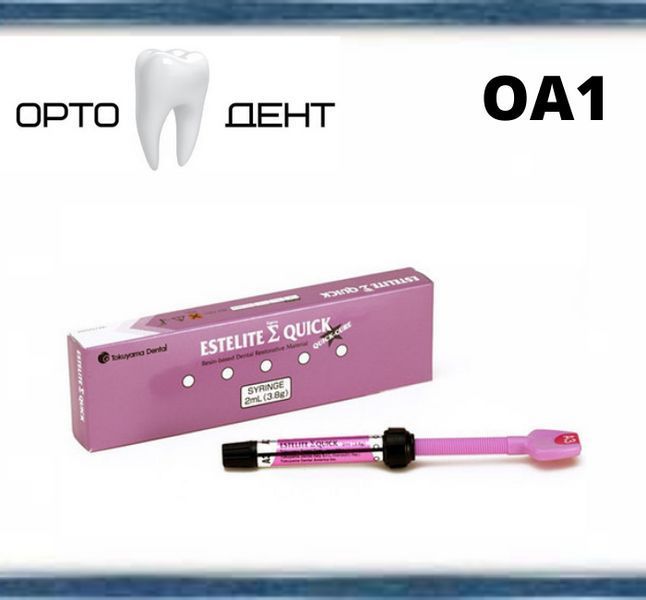 Estelite Sigma Quick (Естелайт Сигма Квік) OA1, шприц 3.8г/2мл. Tokuyama dental СК-16 фото
