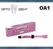 Estelite Sigma Quick (Естелайт Сигма Квік) OA1, шприц 3.8г/2мл. Tokuyama dental СК-16 фото 3