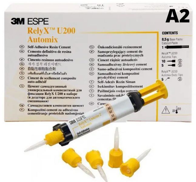 Реликс Ю200, RelyX U200 Automix 8,5г. A2 (3M ESPE) ЦМ-95 фото