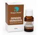 Dengosol, рідина для розпломбування гуттаперчі 10мл (Dengen Dental) ГК-35 фото 1