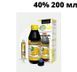 Рідина (лимонна кислота) CITRIC ACID 40% 200 мл Cerkamed ГК-16 фото 2
