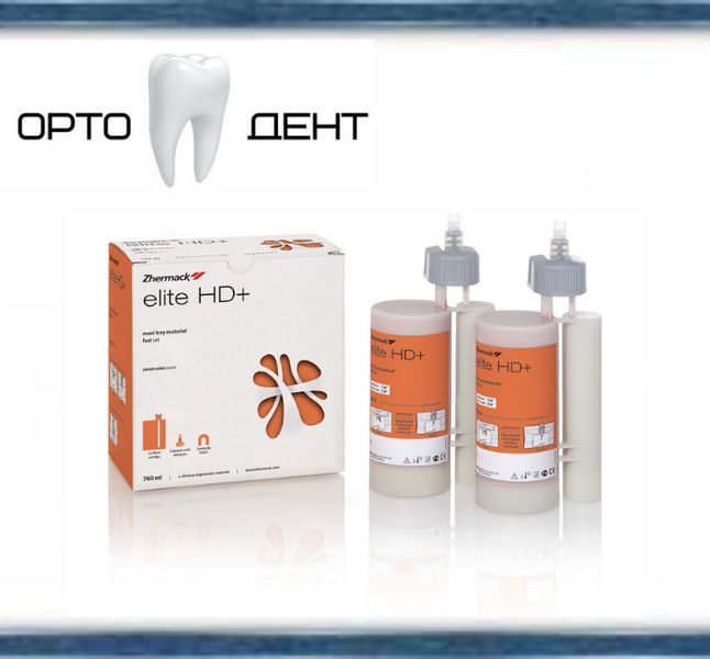 Elite HD + maxi піднос матеріал швидка установка (2 картриджа по 380 мл) Zhermack АСК-16 фото