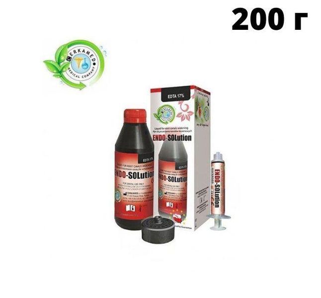 ENDO-SOLution (Ендо Солюшн - ЕДТА в рідині) Cerkamed ГК-18 фото