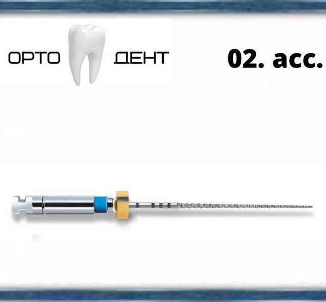 ProFILE MAILLEFER 02. асс. (6 шт), машинні сверла МИН-43 фото