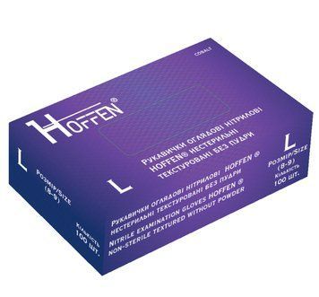 Нитриловые перчатки р. L. HOFFEN 100 шт/уп. Кобальт с текстурой на пальцах 2941866875 фото