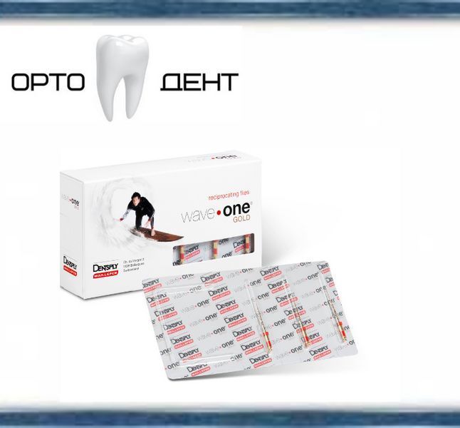 Wave One GOLD Primary, стерильні файли (Вейв Ван Голд), розмір - Primary (25.07), довжина 25 мм, 3 в уп. МИН-2 фото