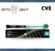 G-aenial, CVE шприц 4.7 г GC ДЭ-22 фото 2