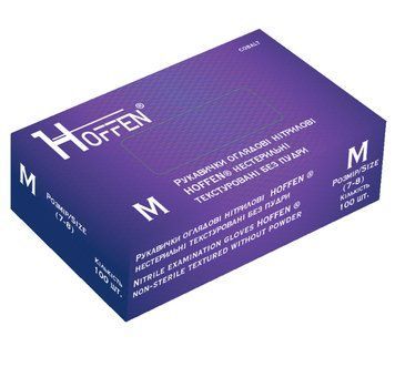 Нитриловые перчатки р. M. HOFFEN 100 шт/уп. Кобальт с текстурой на пальцах 2941866874 фото